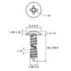 Stainless Steel Cross Big Head Self-tapping Screw Mushroom-shaped Haircut Round Head